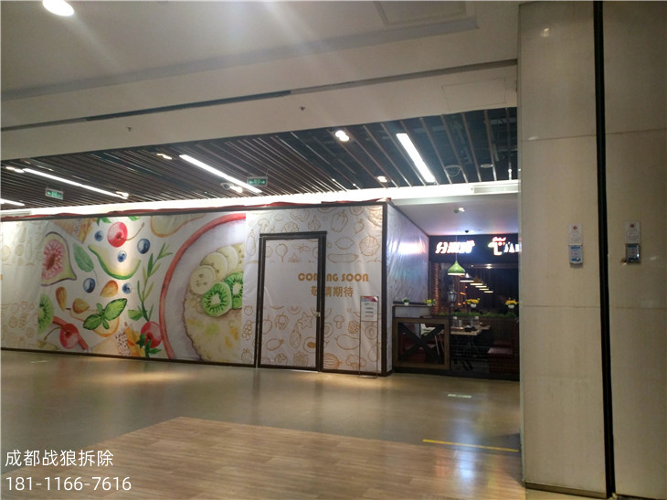 IMG_20190705_145915_HDR.jpg