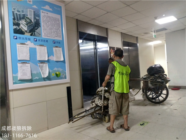 IMG_20190714_004728_HDR.jpg