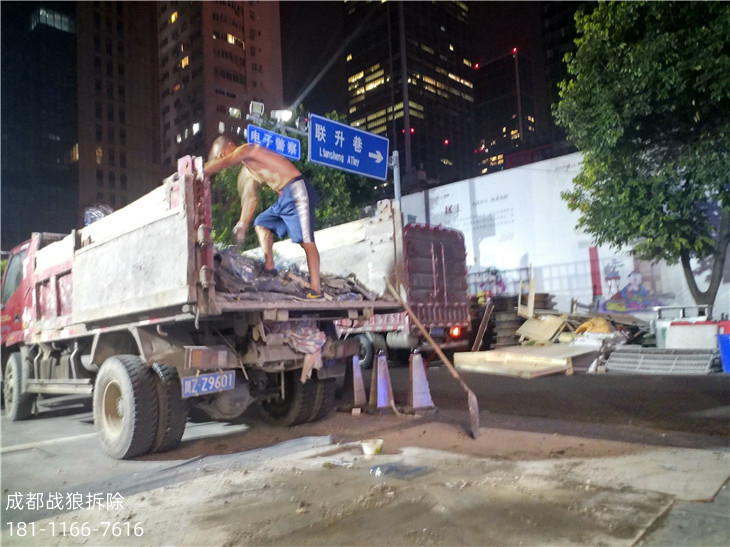 IMG_20190714_005927_HDR.jpg