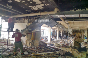 成都青羊光华村街九思培训学校拆除原来的装修