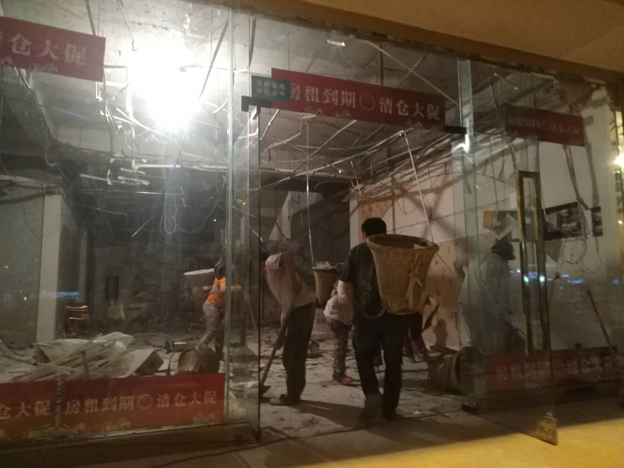 成都酒店拆除酒店拆除专业团队费用电话