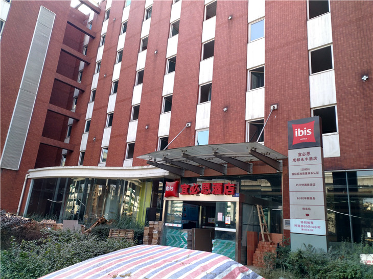 成都专业酒店拆除公司-成都战狼拆除