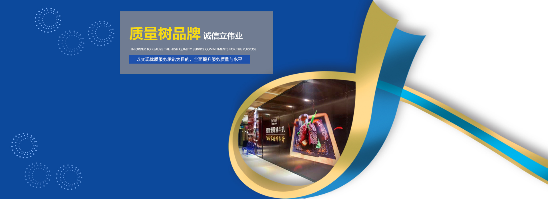 二手房拆除成都二手房拆除清运战狼拆除