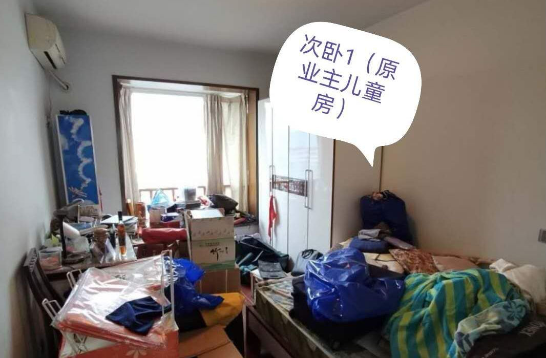 二手房专业拆除清运公司-成都战狼拆除