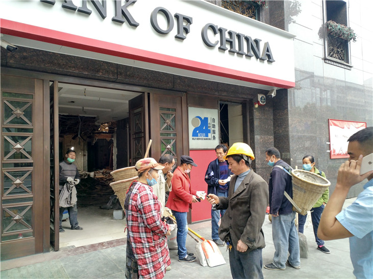 成都拆除公司蜀汉路中国银行拆除清运