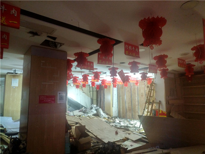 春熙路附近店铺拆除清运专业公司