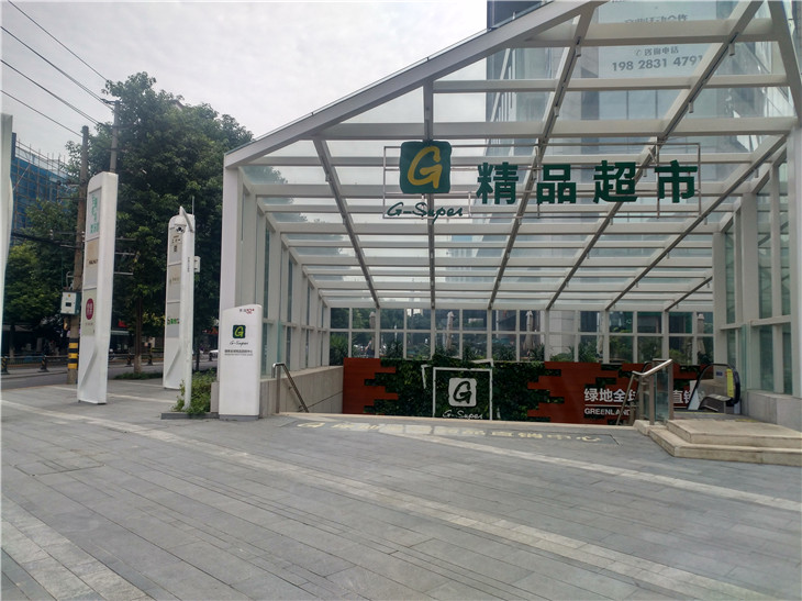 成都专业室内装修拆除公司